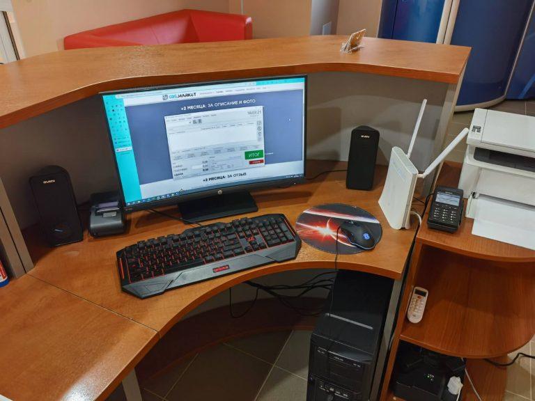 Автозапчасти, ИП Фролов В.А.