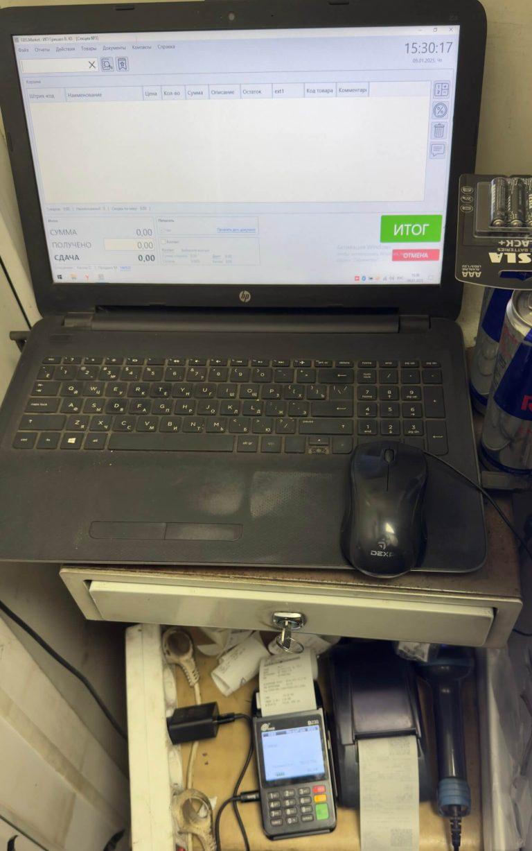 Табачная лавка, ИП Гришко В.Ю.