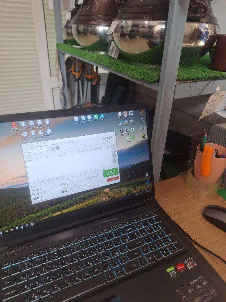 Магазин «Казан Маг». ИП Кутушев А.Ф.