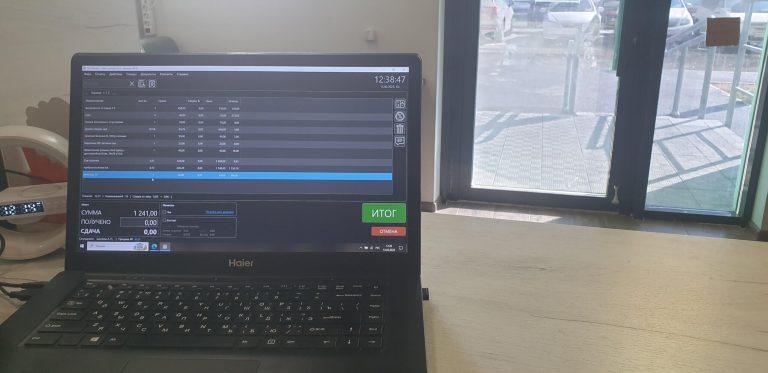 Магазин-бар разливных напитков «Темное/Светлое», ИП Гарипов