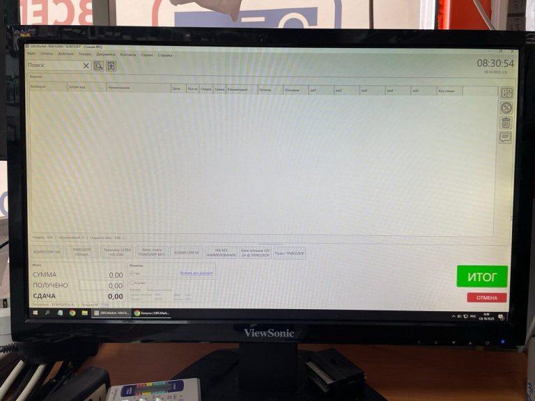 Магазин «Телепорт», ИП Кузнецов Д. В.